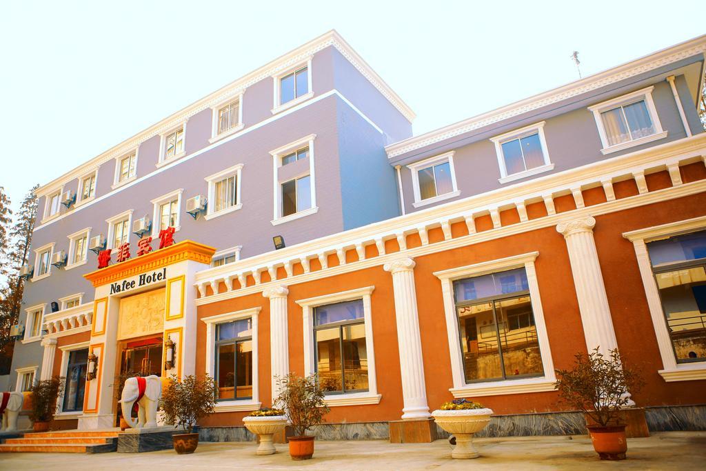 Nafee Hotel Zhenjiang (Jiangsu) Exterior photo