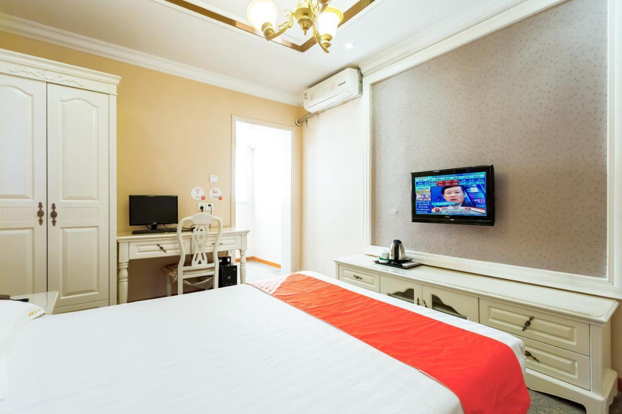 Nafee Hotel Zhenjiang (Jiangsu) Exterior photo
